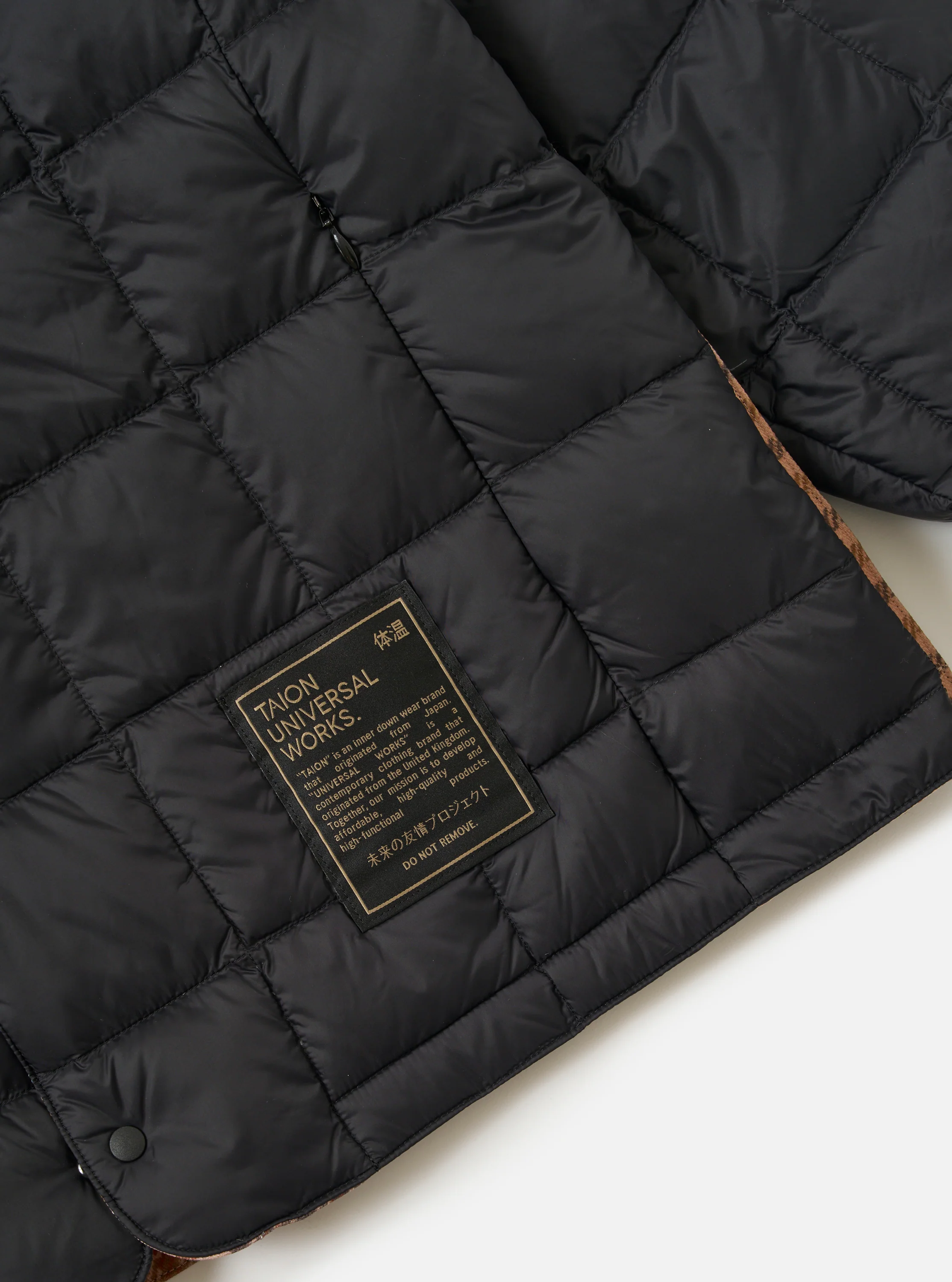 TAION x Universal Works Reversible Black Military Line Liner Jacket - Image 12