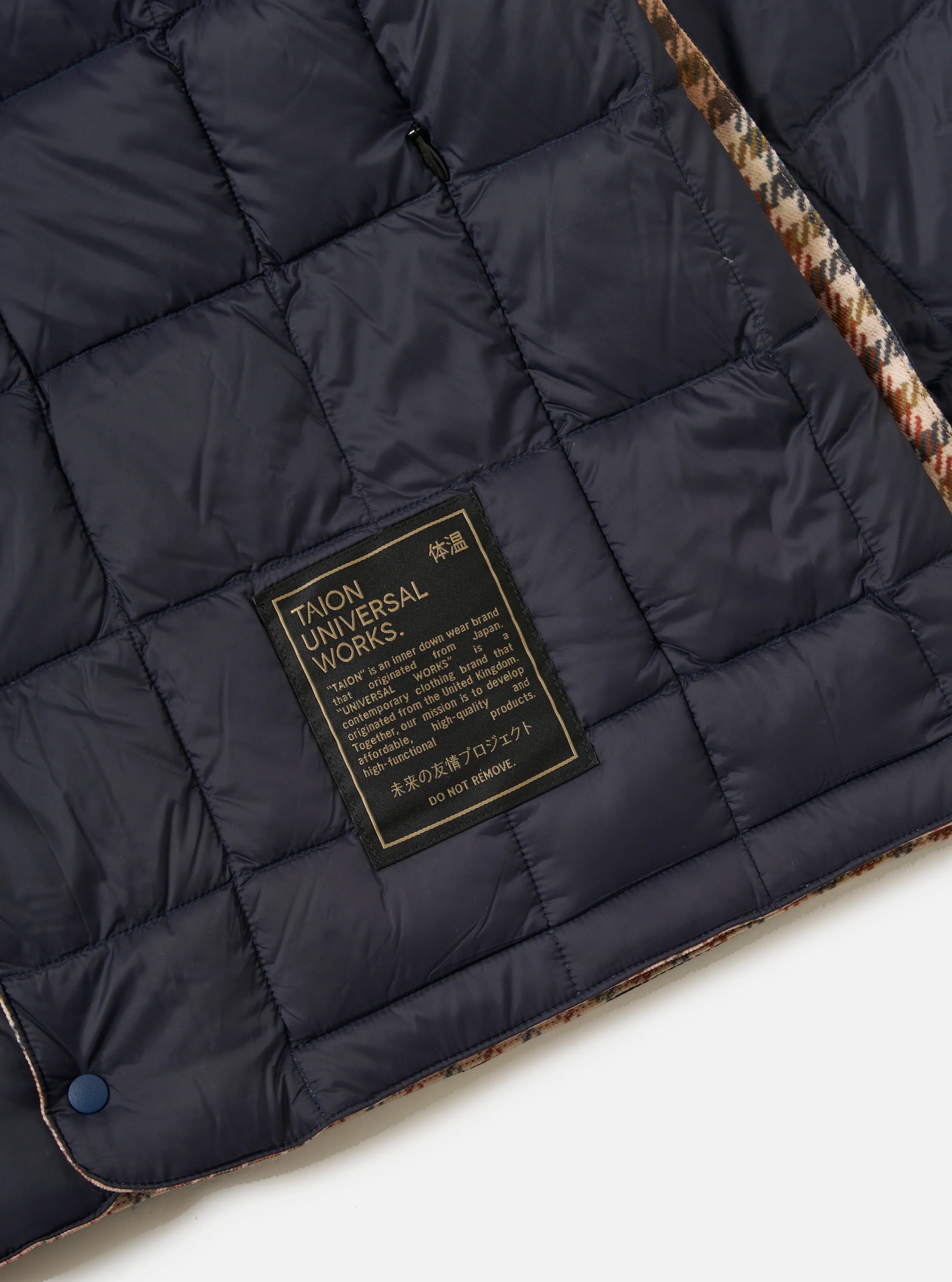 TAION x Universal Works Reversible Dark Navy Military Line Liner Jacket - Image 12