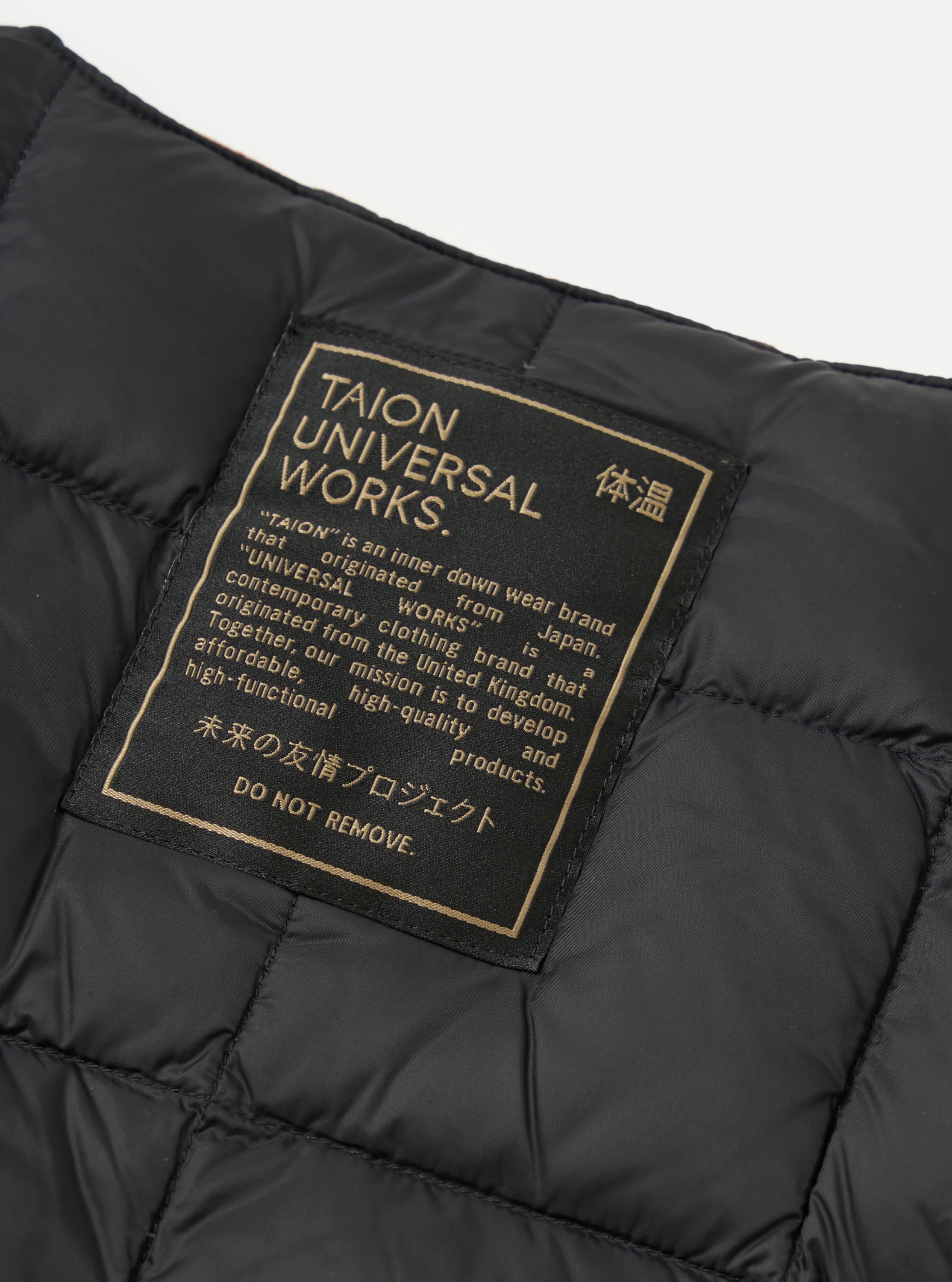 TAION x Universal Works Reversible Black Military Line Vest - Image 13